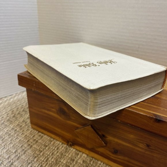 Holy Bible King James‎ Version GIANT print red letter referenced 1979 De Vore - Picture 12 of 12